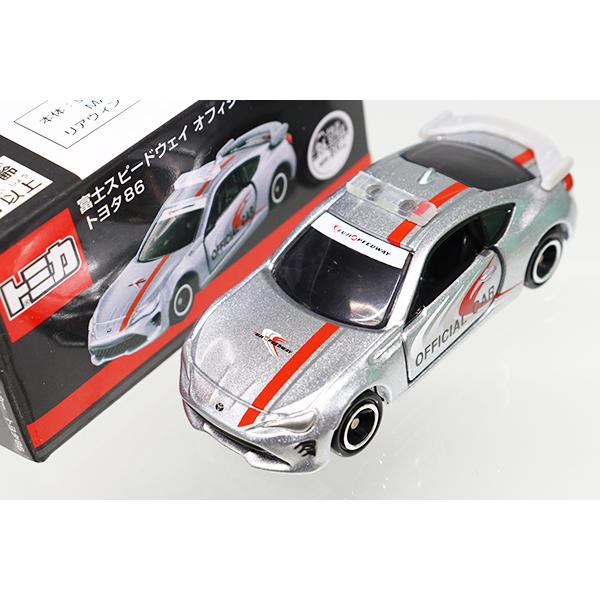 トミカ　特注・その他