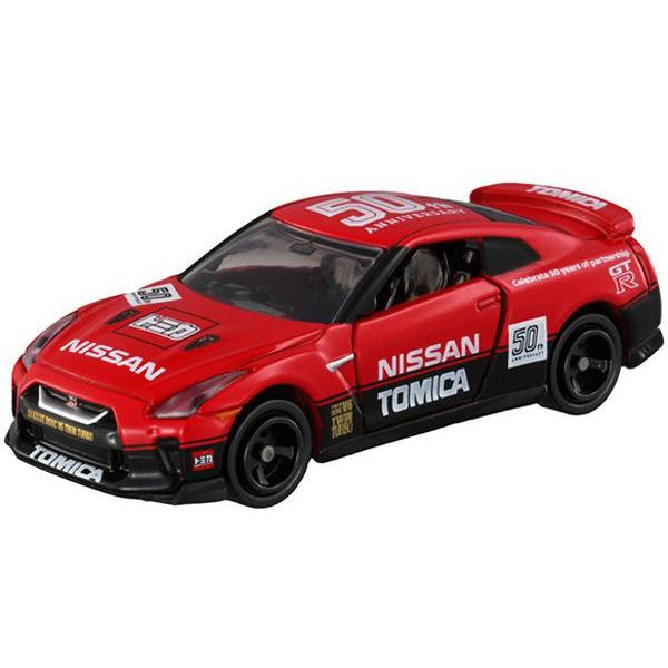 トミカ　特注・その他