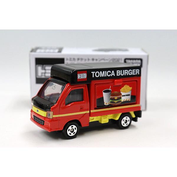 トミカ　特注・その他