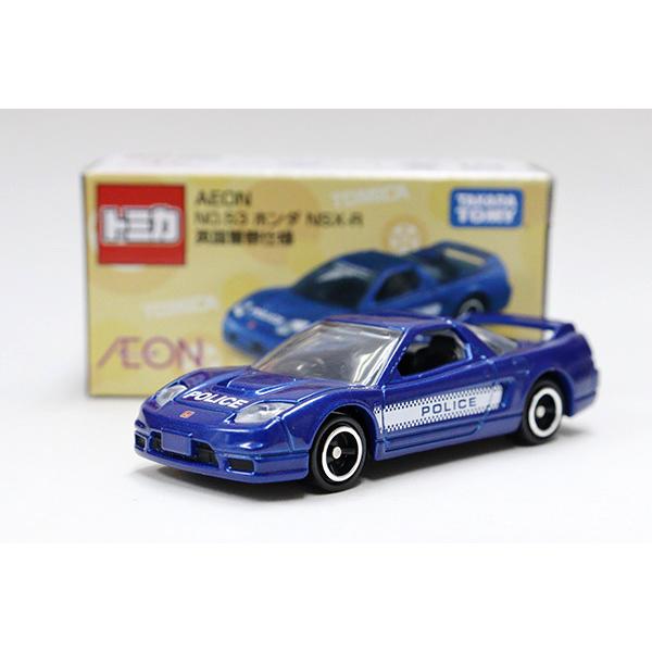 トミカ　イオン特注