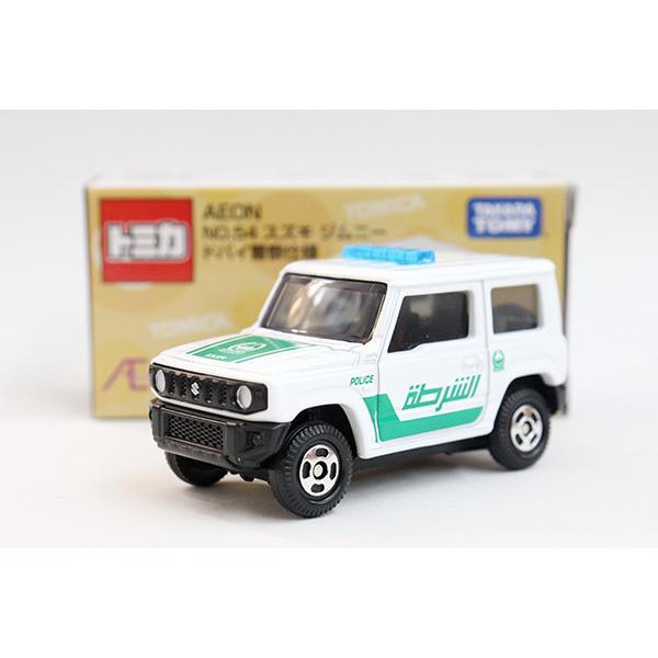 トミカ　イオン特注