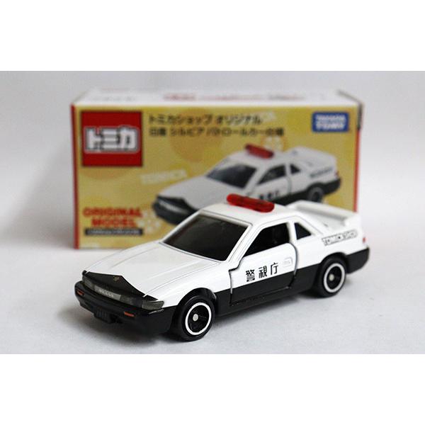 トミカ　特注・その他