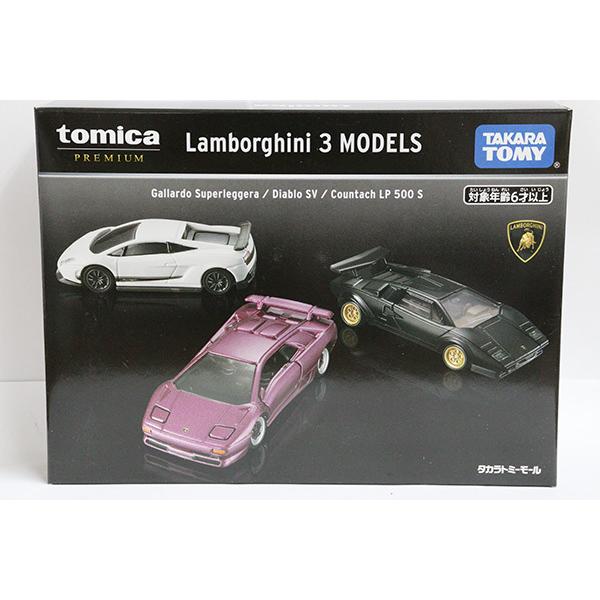 トミカギフトセット