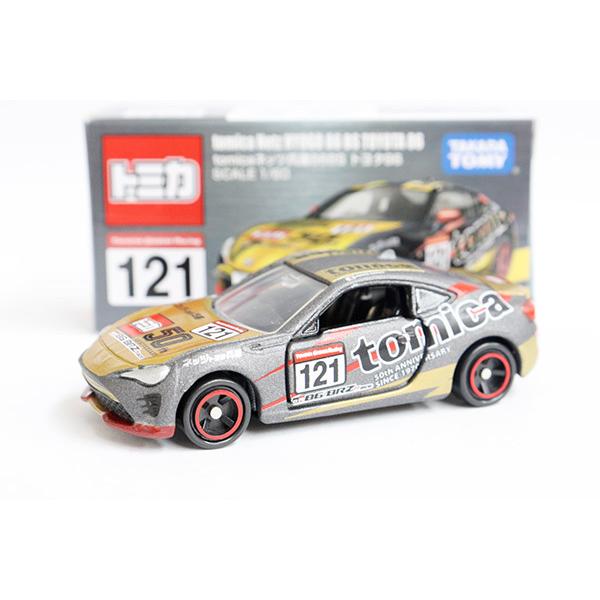 トミカ　特注・その他