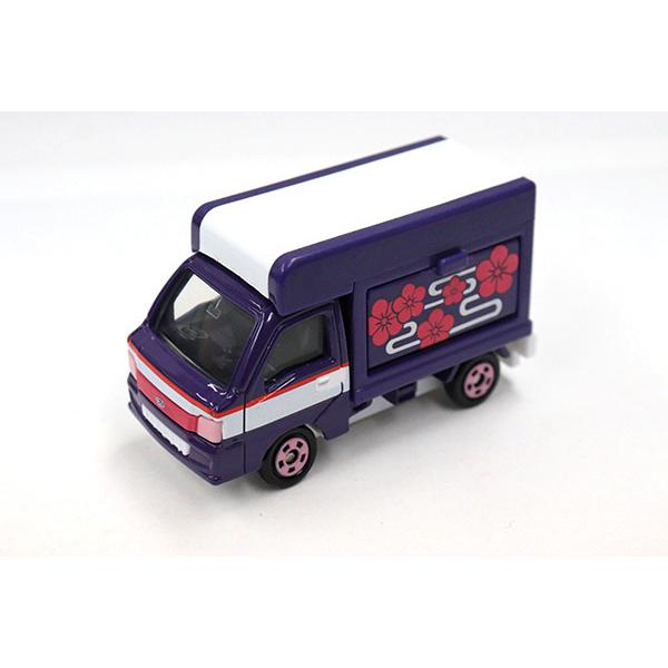 トミカ　特注・その他