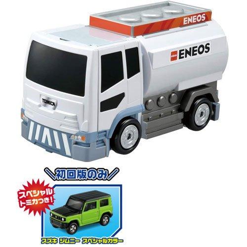 トミカ　特注・その他