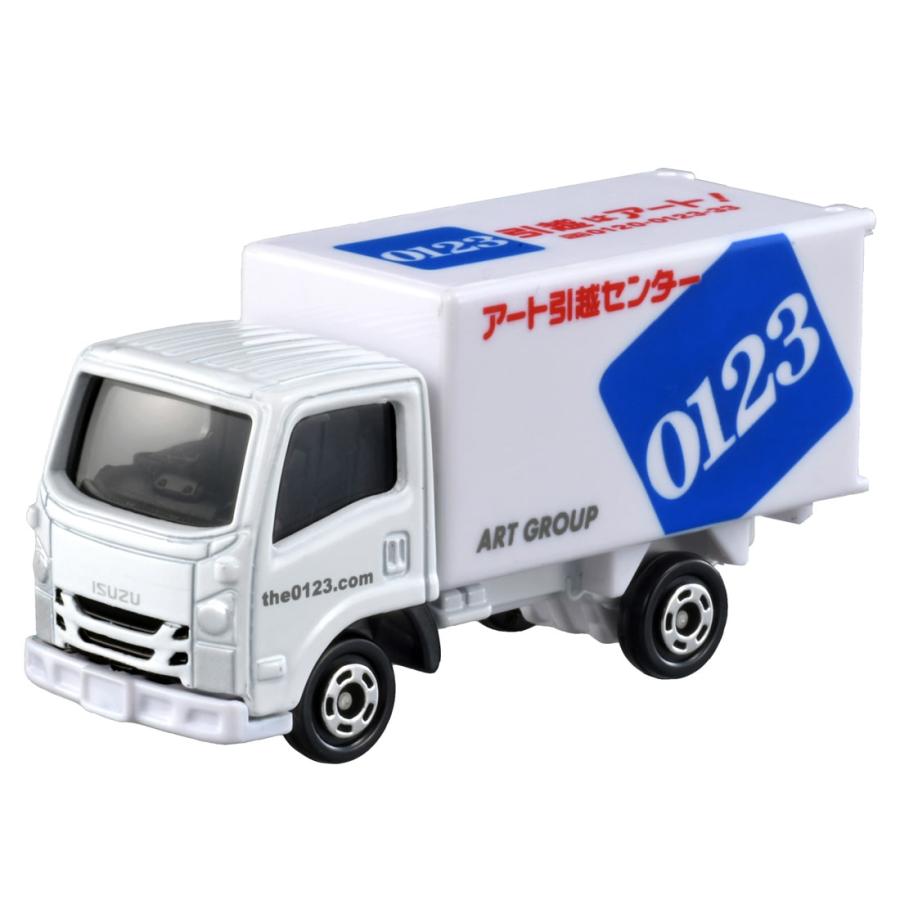 トミカ　赤箱
