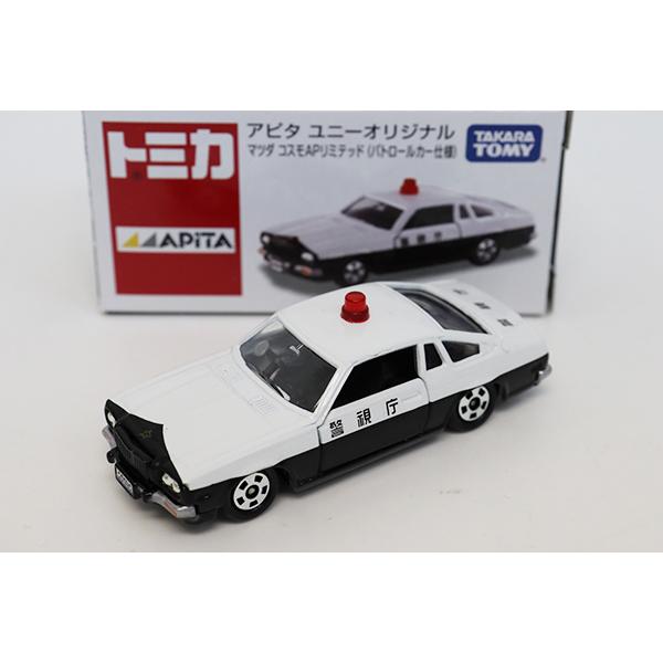 トミカ　アピタ・ユニー・ピアゴ