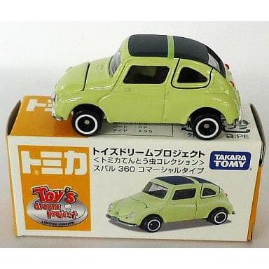 トイズドリームプロジェクト
