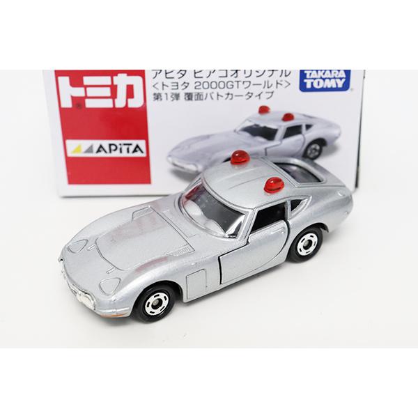 トミカ　アピタ・ユニー・ピアゴ