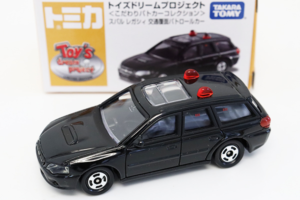 トイズドリームプロジェクト