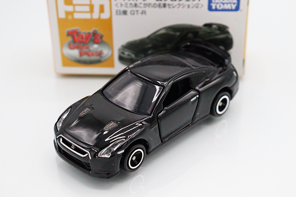 ミニカーショップ ケンボックス 【未開封品】トイズドリーム