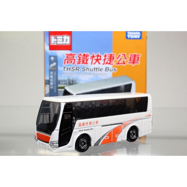 トミカ　特注・その他