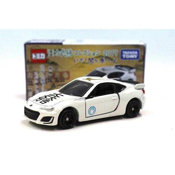 トミカ　特注・その他