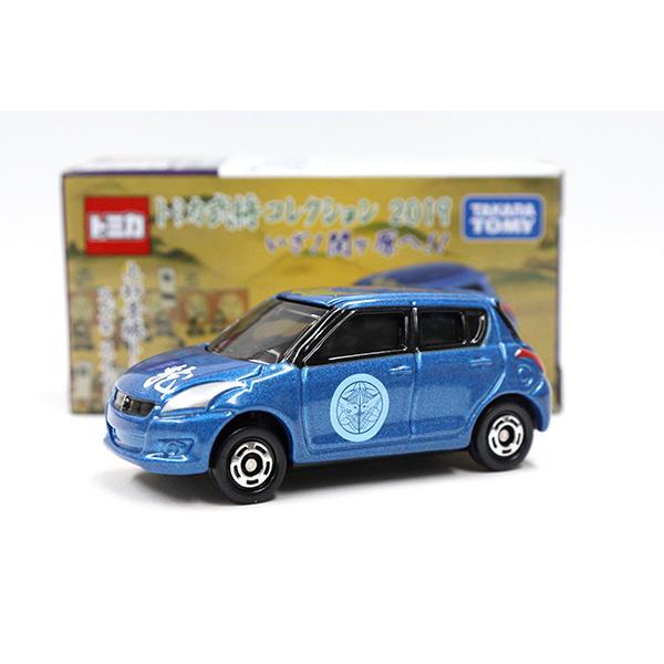 トミカ　特注・その他