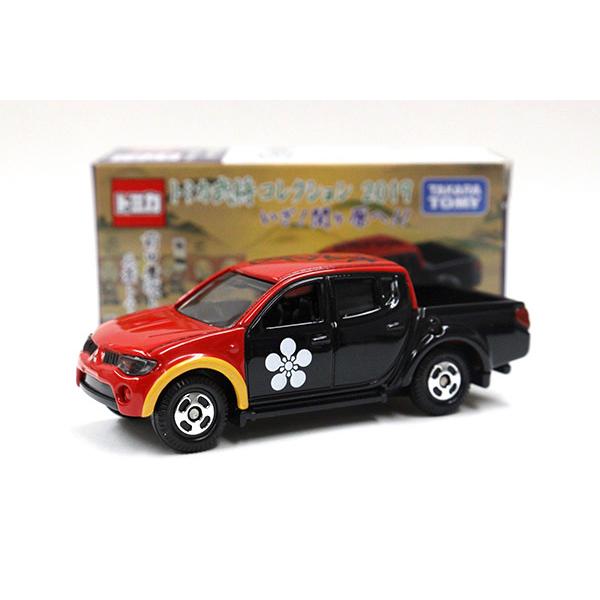 トミカ　特注・その他