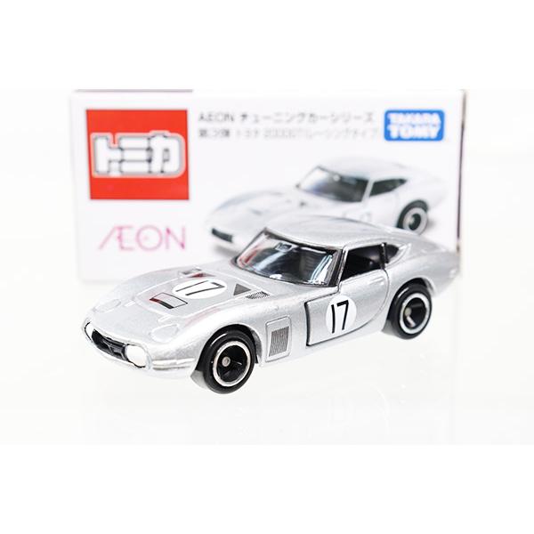 トミカ　イオン特注