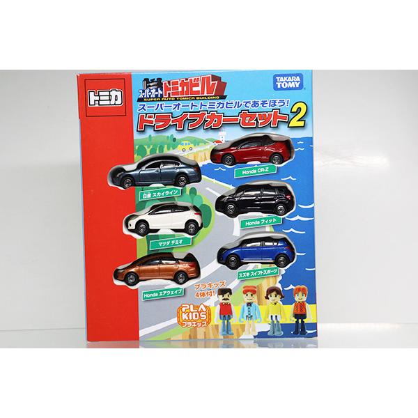 トミカギフトセット