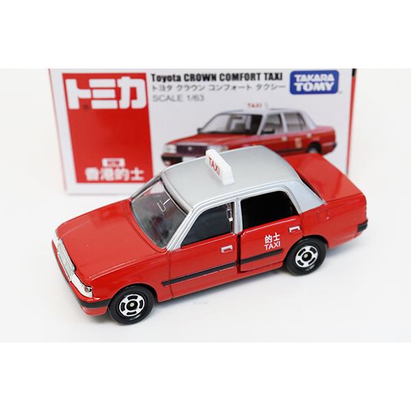 トミカ　特注・その他