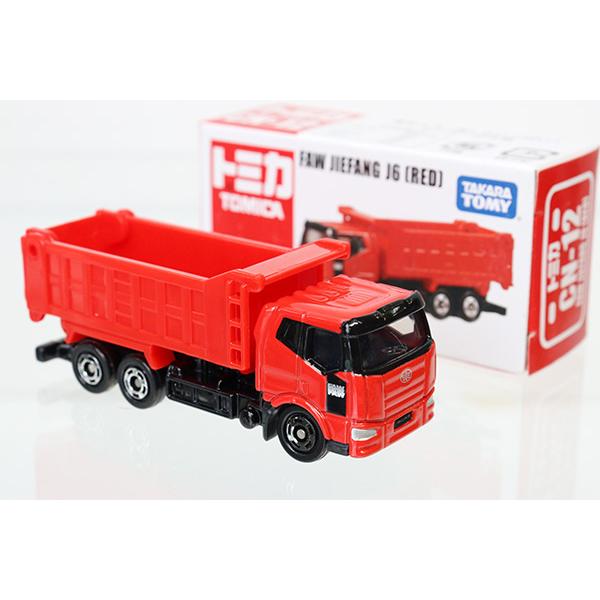 トミカ　特注・その他