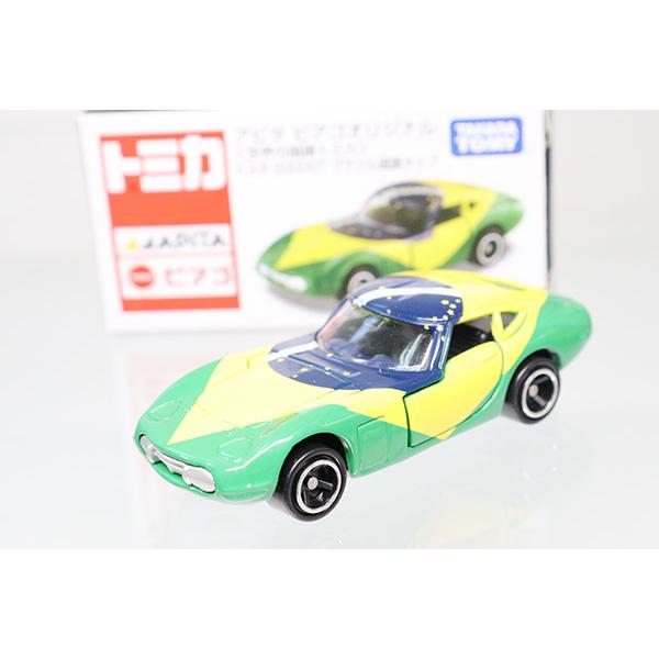 トミカ　アピタ・ユニー・ピアゴ