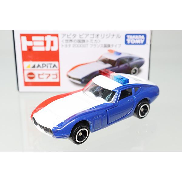 トミカ　アピタ・ユニー・ピアゴ