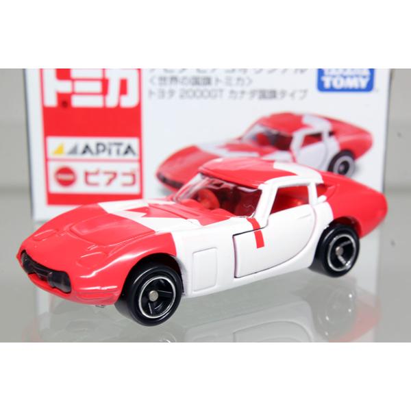 トミカ　アピタ・ユニー・ピアゴ