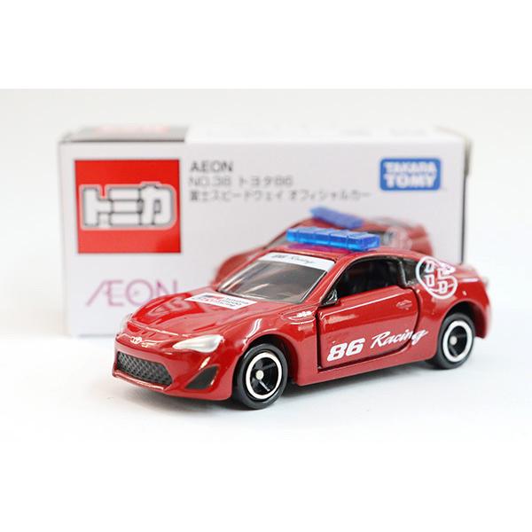 トミカ　イオン特注