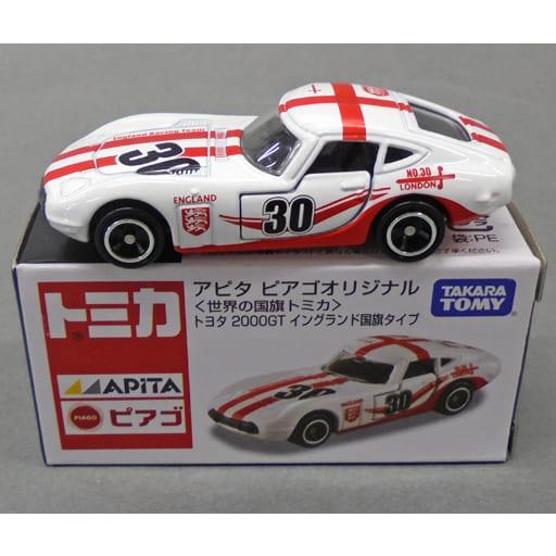 トミカ　アピタ・ユニー・ピアゴ