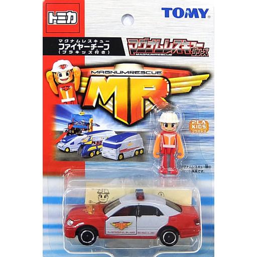 トミカ　特注・その他