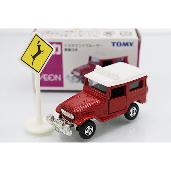 トミカ　イオン特注