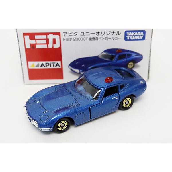 トミカ　アピタ・ユニー・ピアゴ
