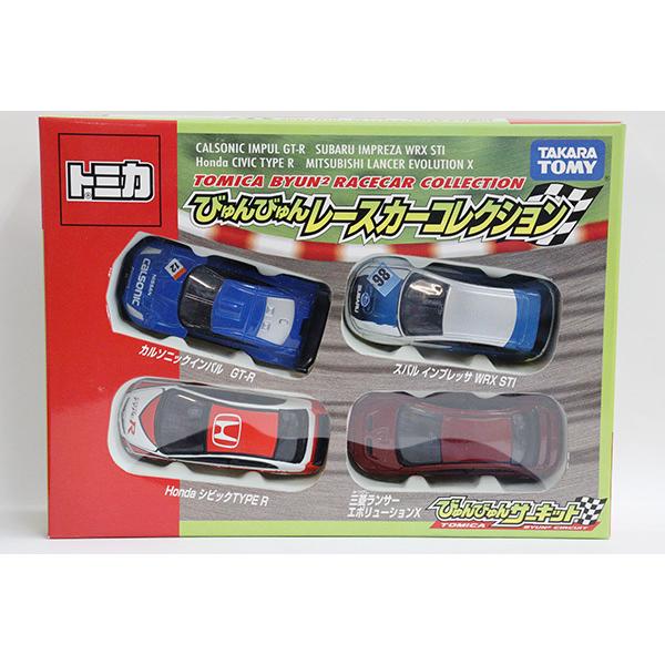 トミカギフトセット