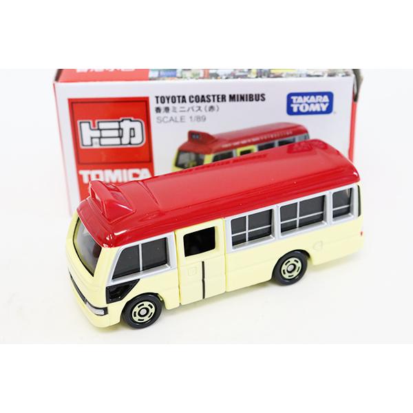 トミカ　特注・その他