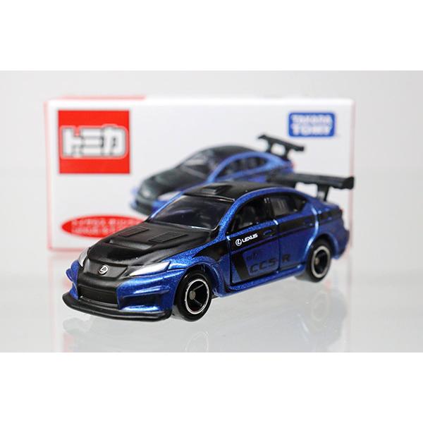 トミカ　特注・その他