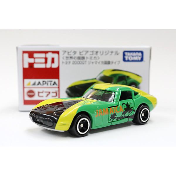 トミカ　アピタ・ユニー・ピアゴ