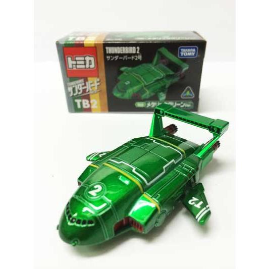 トミカ　特注・その他