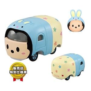 ディズニートミカ
