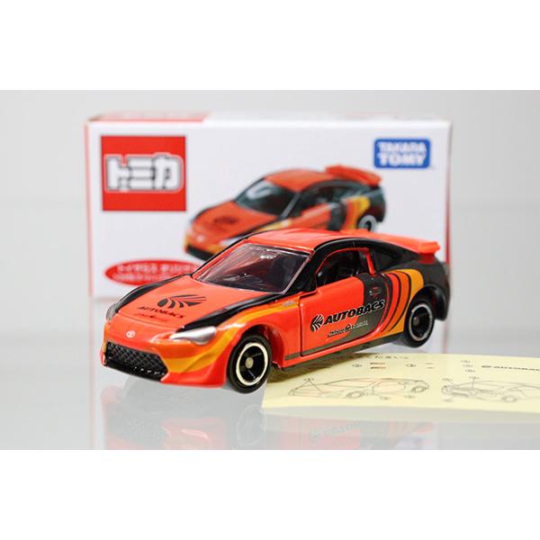 トミカ　特注・その他