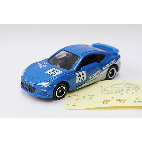 トミカ　特注・その他