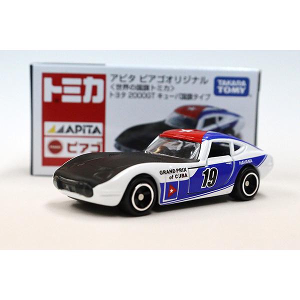 トミカ　アピタ・ユニー・ピアゴ