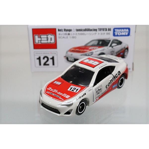 トミカ　特注・その他