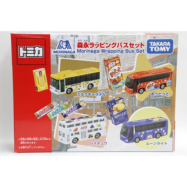トミカギフトセット