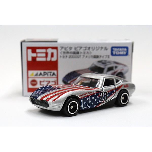 トミカ　アピタ・ユニー・ピアゴ