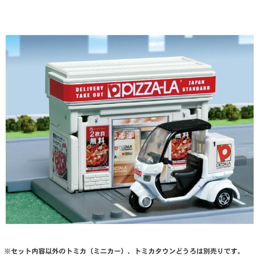 【未開封】トミカタウン　ピザーラ Amazon | タカラトミー(TAKARA TOMY) トミカ トミカタウン