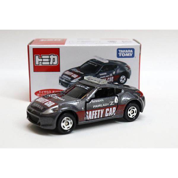 トミカ　特注・その他