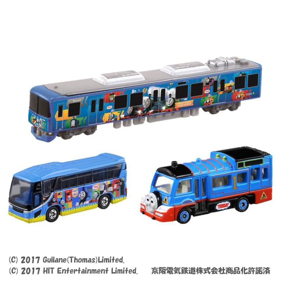 トミカギフトセット