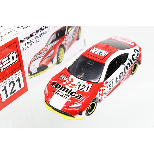 トミカ　特注・その他