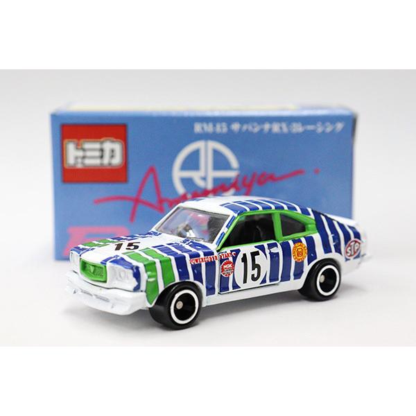 トミカ　特注・その他