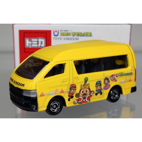 トミカ　特注・その他